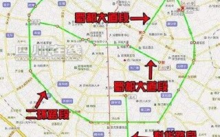 成都限号区域具体区域 成都限行区域地图