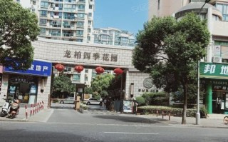 新乡市周四限行尾号 周四限行号码是多少