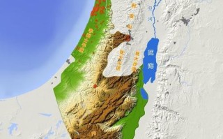 巴勒斯坦是国家还是地区 巴勒斯坦地区地图