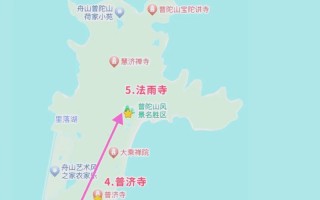 舟山普陀山住宿攻略 去普陀山旅游