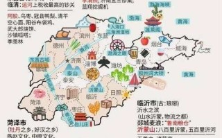 秋季东北旅游必去十大景点 山西旅游团五日游报价