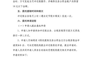 下厨房网页版登录 厨房网页版