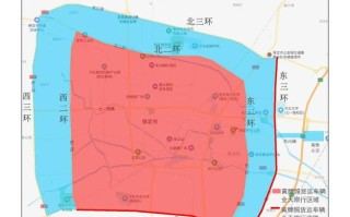 河北省保定市限号查询 保定市限行尾号