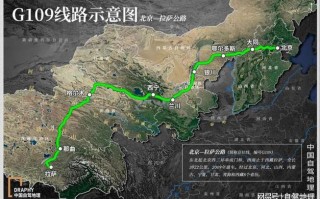 214国道起点和终点路线图 g227国道最美路段