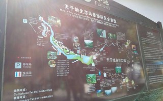 河东区房价多少钱一平方 河东樾府2024房价新房