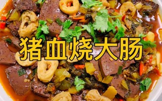 西红柿炖豆腐的家常做法 西红柿炖豆腐的功效