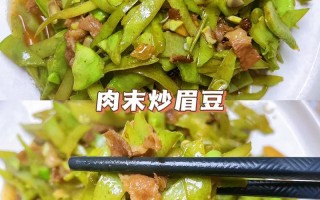 肉末蒸鸡蛋怎么蒸好吃又嫩 肉圆子怎样做又嫩又好吃