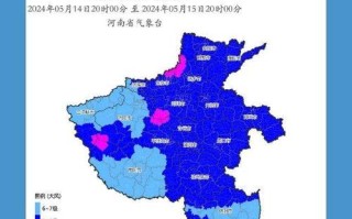 郑州未来15天天气预报 郑州天气预报15天查询