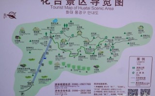 巴松措风景区门票价格及游玩攻略