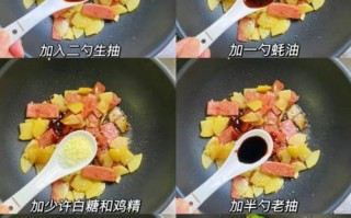 自制午餐肉的做法及配方窍门 牛肉可以做午餐肉吗