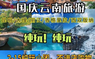 广州海珠区二手房房价 海珠区二手房价最近