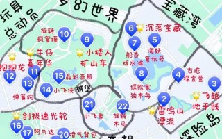 青海省最新行政区划 青海省最新