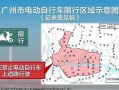 广州限行2024年最新规定 广州交规新规定外地车限流