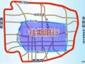 大世界65岁以上门票是多少 哈尔滨地下冰雪世界