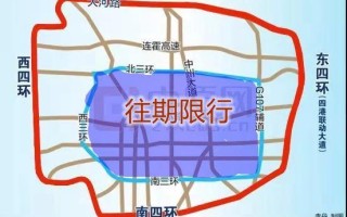 大世界65岁以上门票是多少 哈尔滨地下冰雪世界