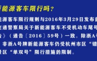 韶关丹霞山旅游攻略一日游最佳路线 韶关丹霞山自驾旅游攻略一日游