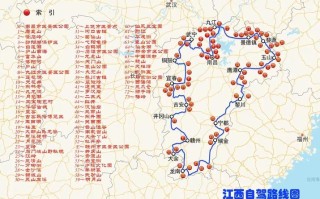 6月江西旅游攻略自由行路线推荐 江西旅游攻略自由行攻略