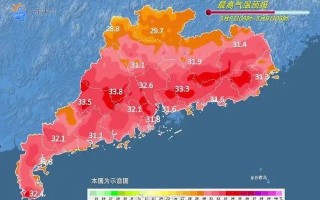 清远市清城区天气预报 清远天气预报最新