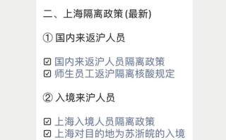 笋瓜凉拌怎么做好吃 南瓜怎么炒好吃又简单的做法大全