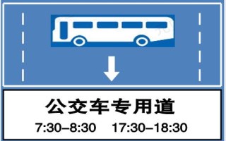 东北旅游专列15日游从成都出发 东北五省游豪华旅游列车有哪些