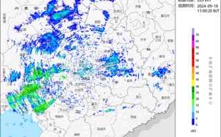 铁岭未来40天天气预报查询 铁岭天气预报明天