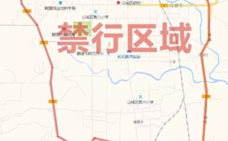 北京住房公积金贷款利率2024最新消息 公积金住房贷款利率计