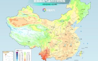 全国天气预报降雨云图 最准天气预报软件排名第一