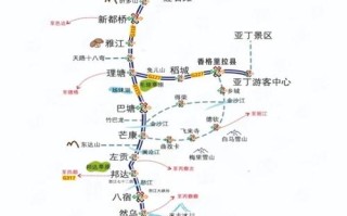 捷途318国道全程线路详细过程 318国道全程详细路线