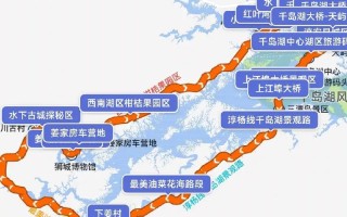 千岛湖自驾游最佳路线攻略：探索美丽湖泊的自然魅力