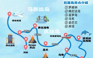 西安到太白山旅游专线时刻表 秦岭太白山旅游攻略