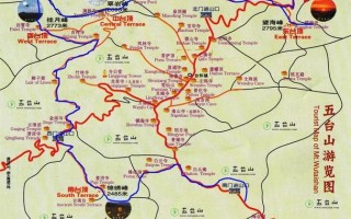 五台山几日游最合适 山西旅游攻略自由行最佳线路