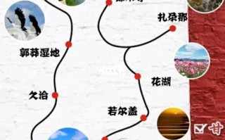 广州旅游必去十大景点门票价格 广州旅游必去十大景点排名实图