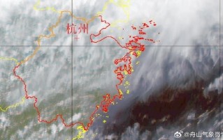 舟山气象预报七天 舟山市普陀山天气15天