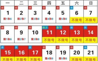 湖北松滋市房价多少钱一平米 湖北松滋市便宜房子