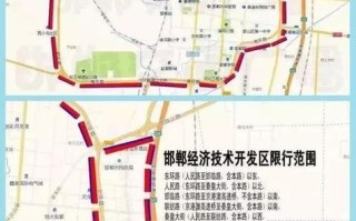 天津限行区域示意图 天津限行区域有哪些