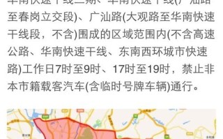 黄山旅游攻略三日游自由行攻略 离合肥不远的旅游城市