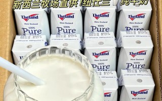 《揭秘加料的牛奶：背后的故事与真相》