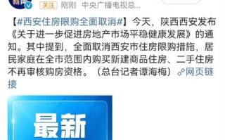 大连达沃斯单双号限行时间表2024 单双号限行看星期几还是几号