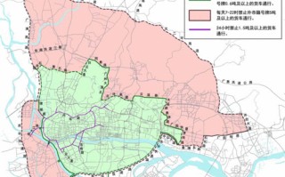 限号2024月最新限号时间查询 限号2024年2月限号时间表