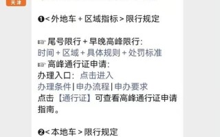 大溪地在哪个国家地图 大溪地属于哪个国家办理啥国家签证