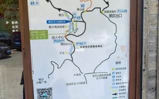 舟山朱家尖旅游攻略一日游 舟山朱家尖大青山旅游攻略