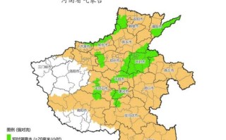河南最近15天天气 河南天气预报15天查询