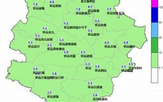 蚌埠市怀远县15天天气预报 怀远县陈集镇天气预报