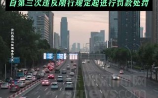 深圳市公交车道什么时间可以行驶 深圳公交车道时间是几点到几点