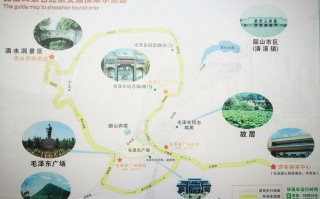 长沙去韶山旅游攻略 去韶山自驾旅游攻略及费用