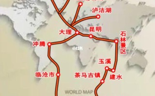 自由行云南最佳路线图 云南10天旅游攻略线路