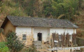 梦到回到以前住的房子 梦见搬回以前住的房子