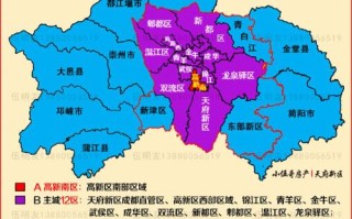 成都汽车限号区域范围地图 成都限号具体范围图