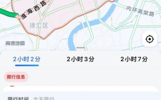 摩托车怎么看限不限号 西安摩托车限号吗2024年限行吗