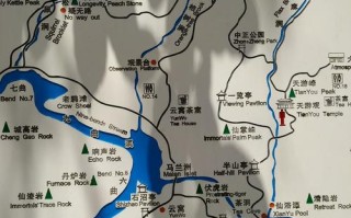 武夷山风景区旅游攻略 武夷山景点攻略